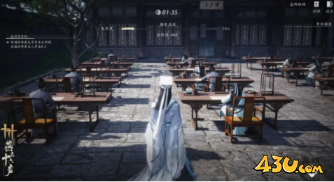 燕云十六声监场拟练怎么玩 监场拟练玩法攻略 燕云十六声监场拟练怎么玩 监场拟练玩法攻略
