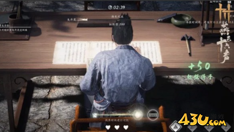 燕云十六声监场拟练怎么玩 监场拟练玩法攻略 燕云十六声监场拟练怎么玩 监场拟练玩法攻略