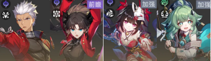 崩坏星穹铁道远坂凛怎么搭配阵容 远坂凛最强阵容攻略