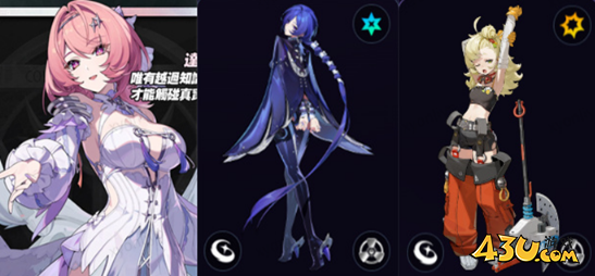 绝区零蕾米埃尔怎么配队 蕾米埃尔最强阵容攻略