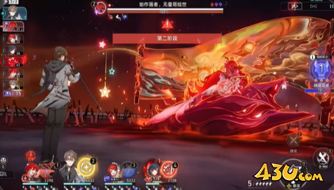 崩坏星穹铁道始作画者怎么打 始作画者打法攻略