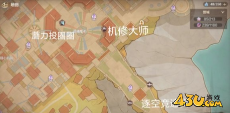 无限暖暖菲狄斯金币怎么获得 菲狄斯金币获取攻略
