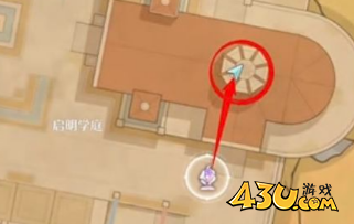 无限暖暖晚宴套装怎么集齐 晚宴套装部件获取攻略