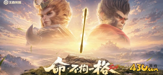 王者荣耀对局回放怎么保存 对局回放保存攻略