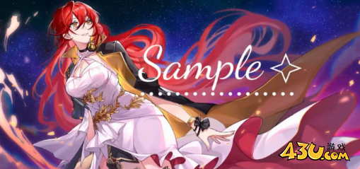 崩坏星穹铁道姬子启行配队推荐 姬子启行最强攻略