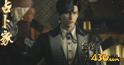 《诡秘之主》机械之心怎么获取 机械之心途径攻略
