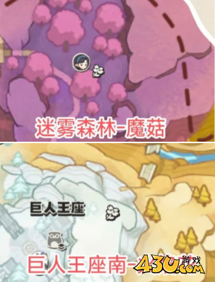 洛克王国世界美愿树丰收采集物在哪 美愿树丰收采集物位置攻略