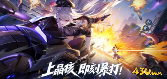 晶核暑假打金节怎么玩 暑假打金节活动攻略