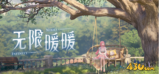 无限暖暖磐城发掘计划怎么玩 磐城发掘计划玩法攻略