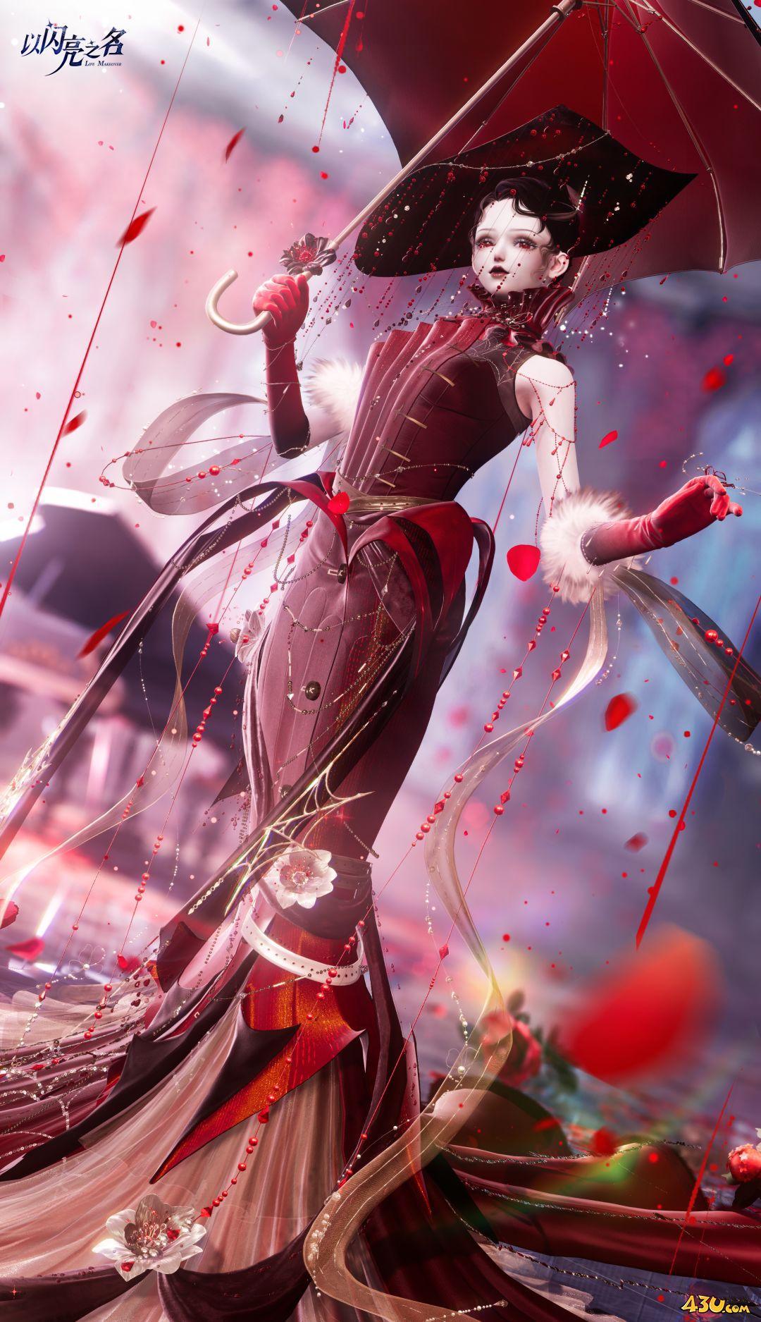 以闪亮之名雨幕来客怎么获得 雨幕来客服装获取指南