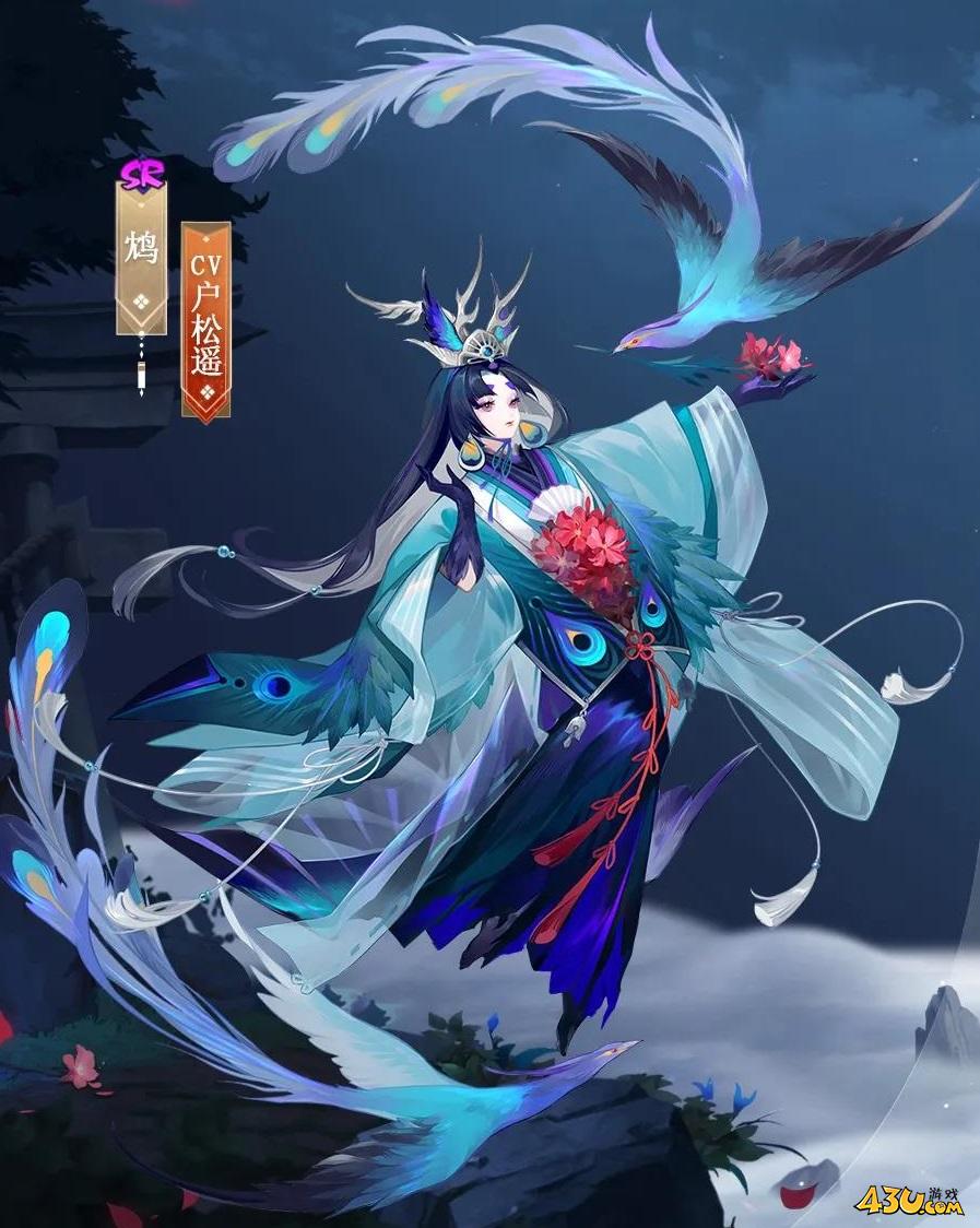 阴阳师式神皮肤全图鉴 青鸾华影皮肤图文详解