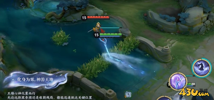 王者荣耀王维技能是什么 王维技能机制攻略