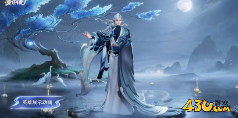 王者荣耀王维怎么出装 王维出装攻略