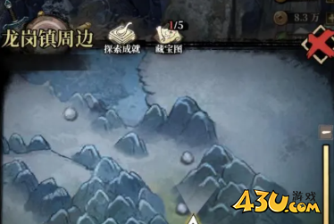 古龙群侠传元宝宝箱位置在哪里 元宝宝箱位置攻略