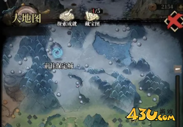 古龙群侠传元宝宝箱位置在哪里 元宝宝箱位置攻略
