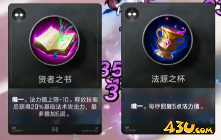 王者万象棋貂蝉怎么玩 貂蝉玩法攻略