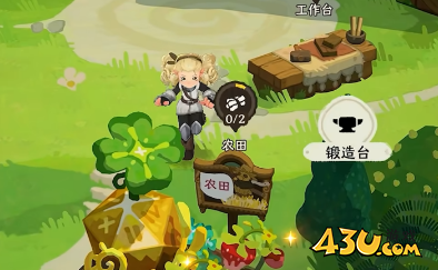 雾海之下家园系统怎么样 家园系统攻略