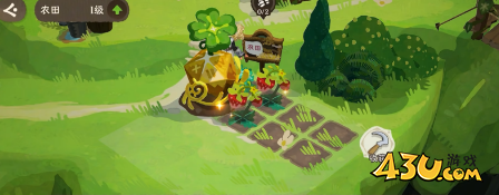 雾海之下种植系统怎么样 种植系统攻略