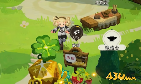 雾海之下种植系统怎么样 种植系统攻略