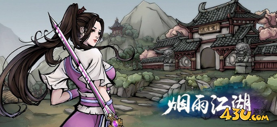 烟雨江湖云十剑和西子剑哪个强 云十剑和西子剑对比攻略