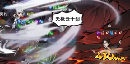 烟雨江湖云十剑和西子剑哪个强 云十剑和西子剑对比攻略