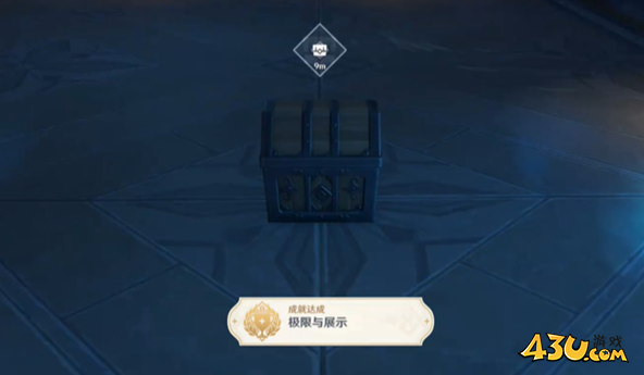 原神极限与展示成就怎么做 极限与展示成就达成攻略