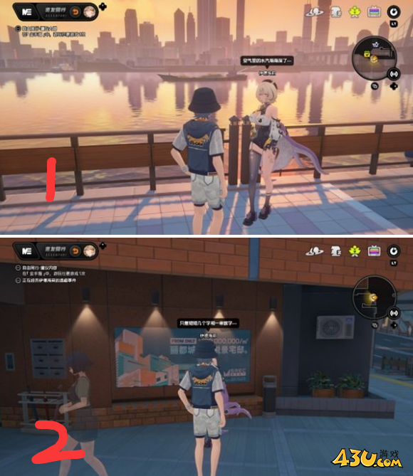 绝区零伊德海莉逸趣事件有哪些 伊德海莉逸趣事件点位攻略