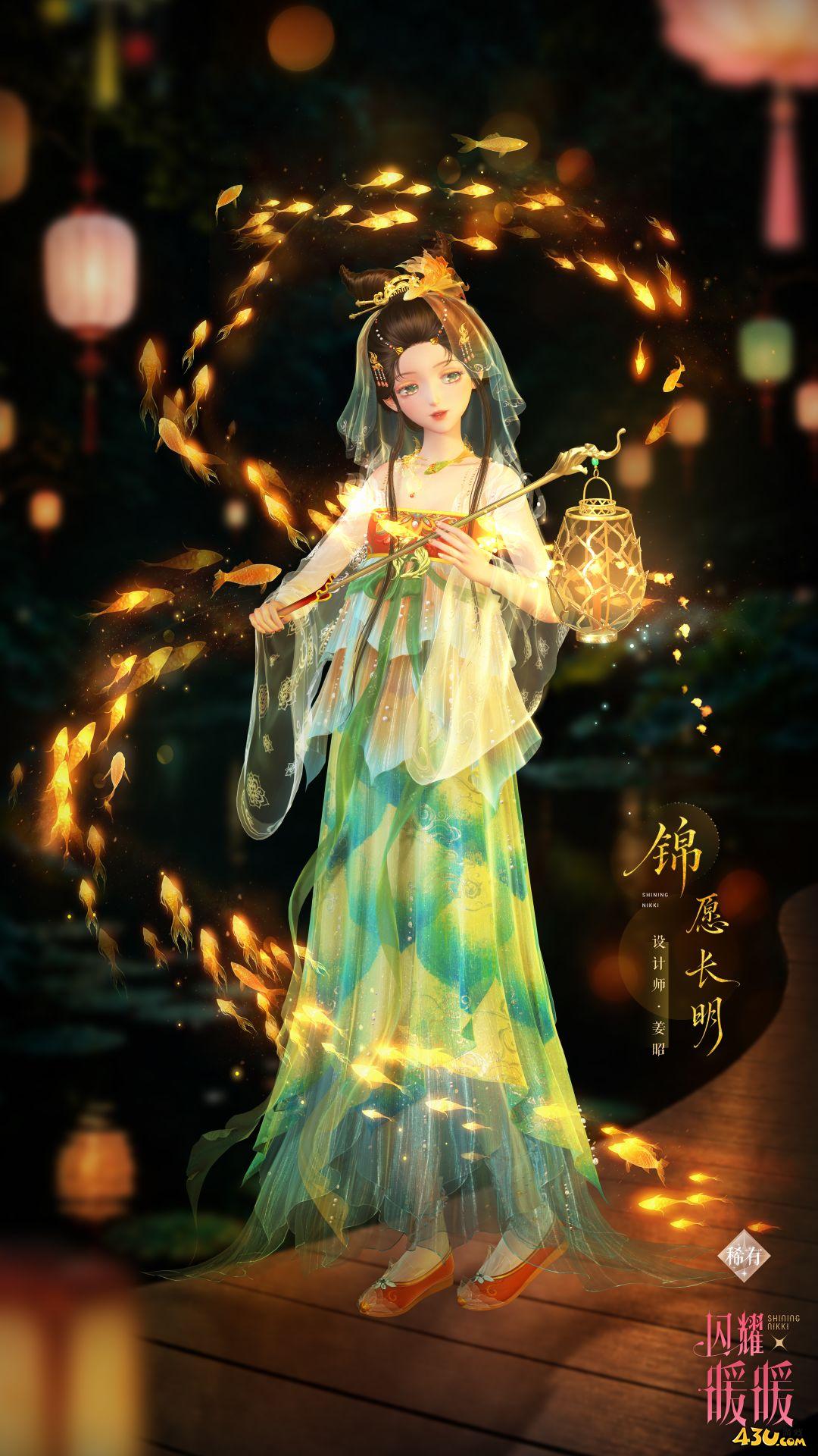 闪耀暖暖套装图鉴大全 锦愿长明套装图鉴分享