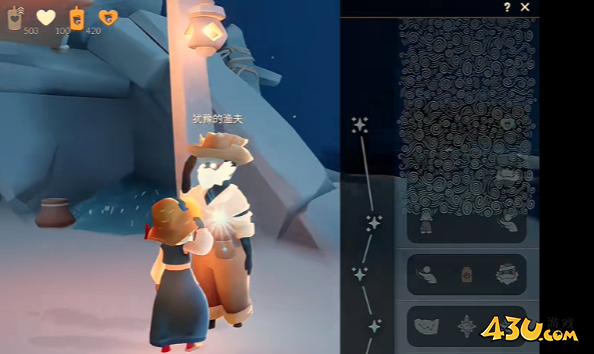 光遇珍珠季先祖在哪里 珍珠季先祖位置攻略