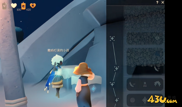 光遇珍珠季先祖在哪里 珍珠季先祖位置攻略