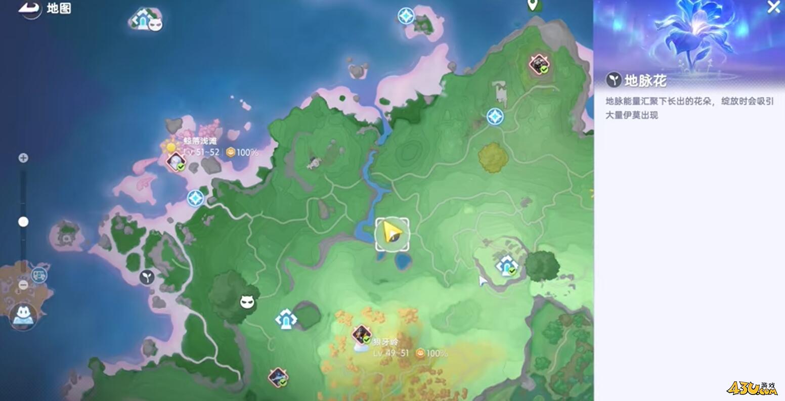 伊莫地脉花怎么玩 地脉花玩法攻略