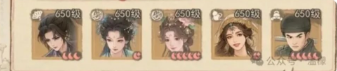 这城有良田如何建立队伍 主流配队攻略