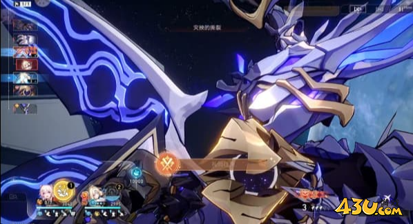 崩坏星穹铁道真珠战斗成就怎么达成 4.6真珠相关成就达成攻略